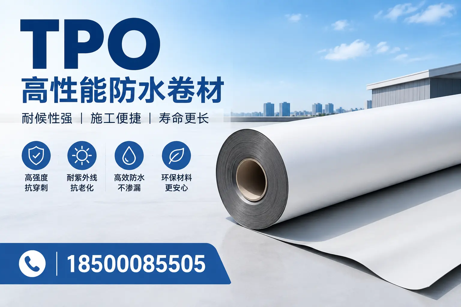 tpo使用中的常见问题,唐山企业必看技巧